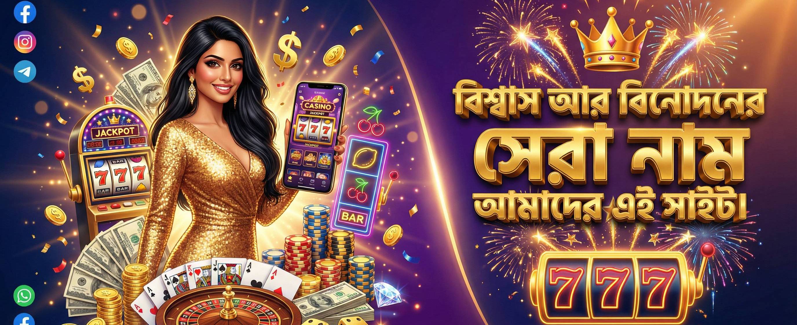 banner BAJI AFFILIATE