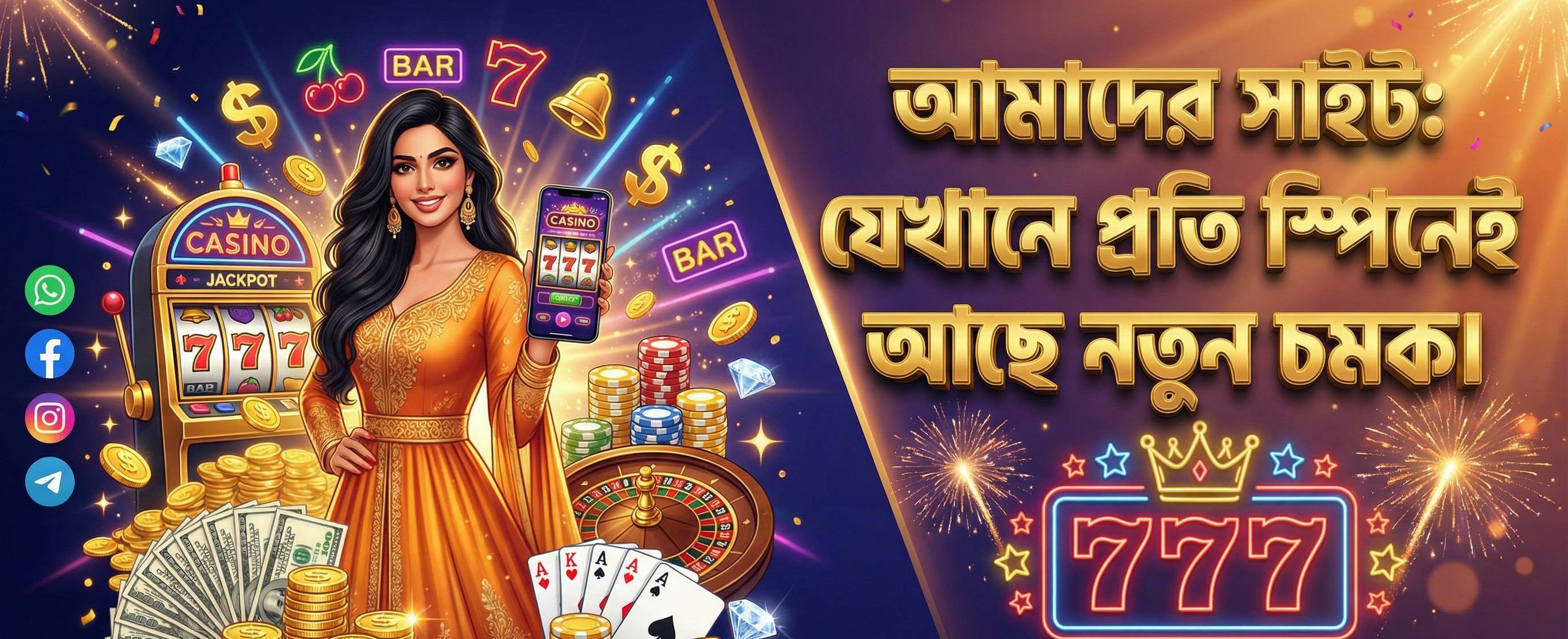 Banner BAJI AFFILIATE